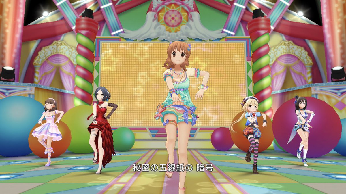 ট ইট র 凡骨マスターリリィ Fgo りあむのソロ曲が出た事で自分の中の空耳 聞いただけだと意味不明だった歌詞四天王が出揃った 見られて開花 見られて快感 魔法の杖一振りで 魔法の杖丼で 秘密の五線紙の暗号 秘密の五戦士の暗号 お願い 知ってくれ