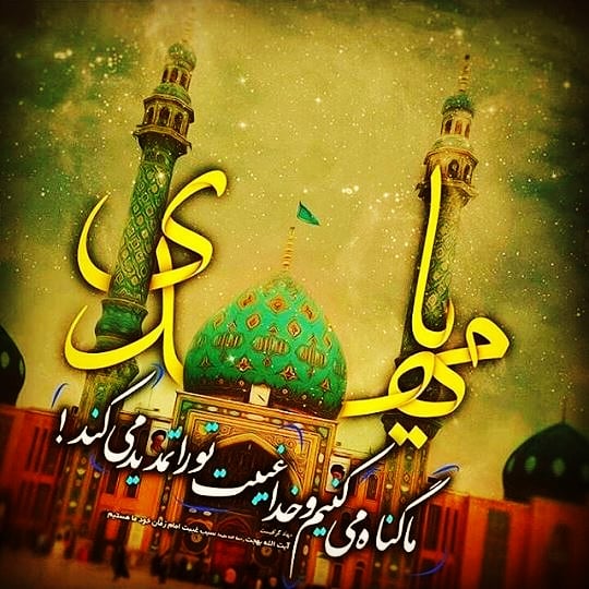 Sayed Hadi (@SayedHa90137786) / Posts / X