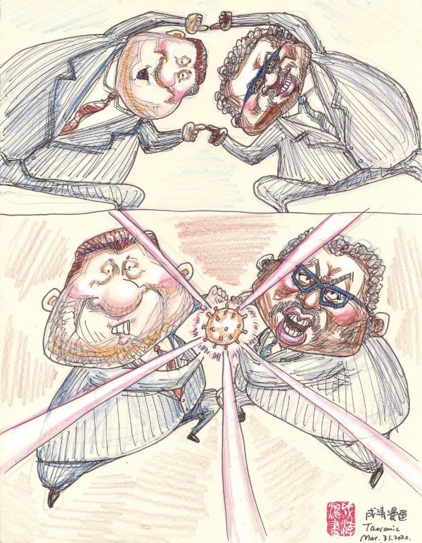 Whoテドロス事務局長の風刺画 クソコラまとめ Togetter Whoテドロス事務局長の風刺画 クソコラまとめ Togetter