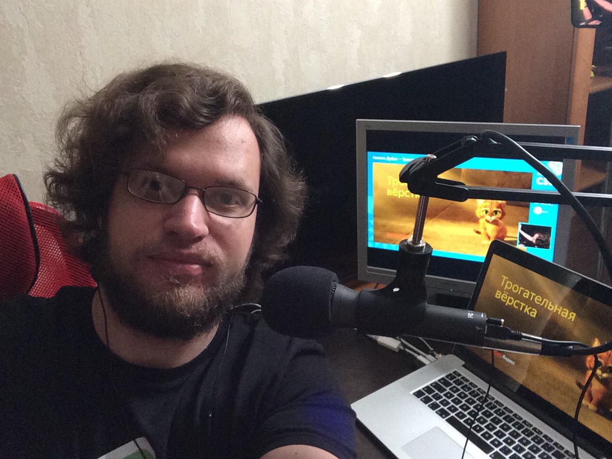 MinskCSS's tweet image. Стоит ли верстать отдельно под тач-устройства? Можно ли узнать, что сайт просматривают не на мониторе? Какие преимущества может дать нам это знание? Никита Дубко поможет разобраться с этими вопросами! #MinskCSS #8 #селфисмитапом