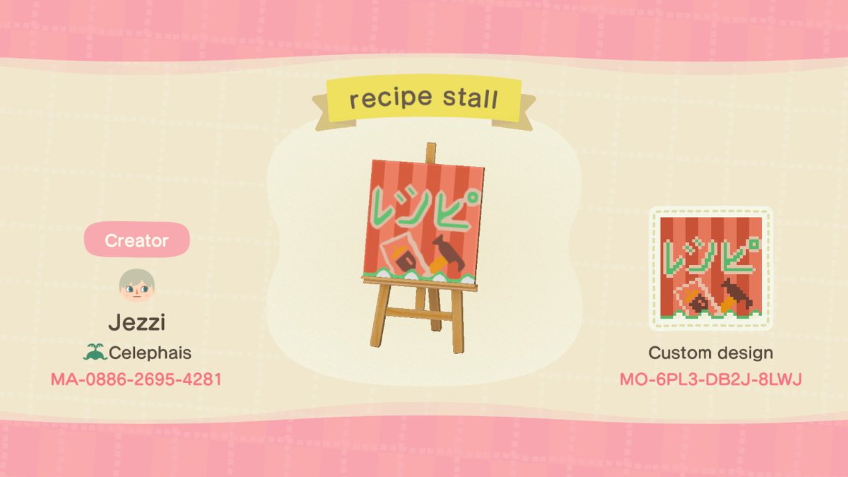 KLCIllustration's tweet photo. sprucin up my freebies, made some stalls! #acnhdesigns #AnimalCrossing #ACNH #NintendoSwitch https://t.co/8gbDACDmFG
