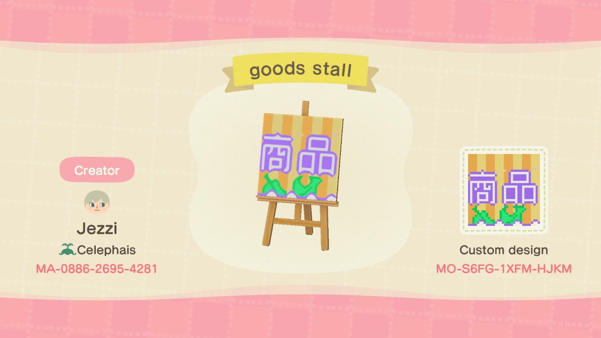 KLCIllustration's tweet photo. sprucin up my freebies, made some stalls! #acnhdesigns #AnimalCrossing #ACNH #NintendoSwitch https://t.co/8gbDACDmFG