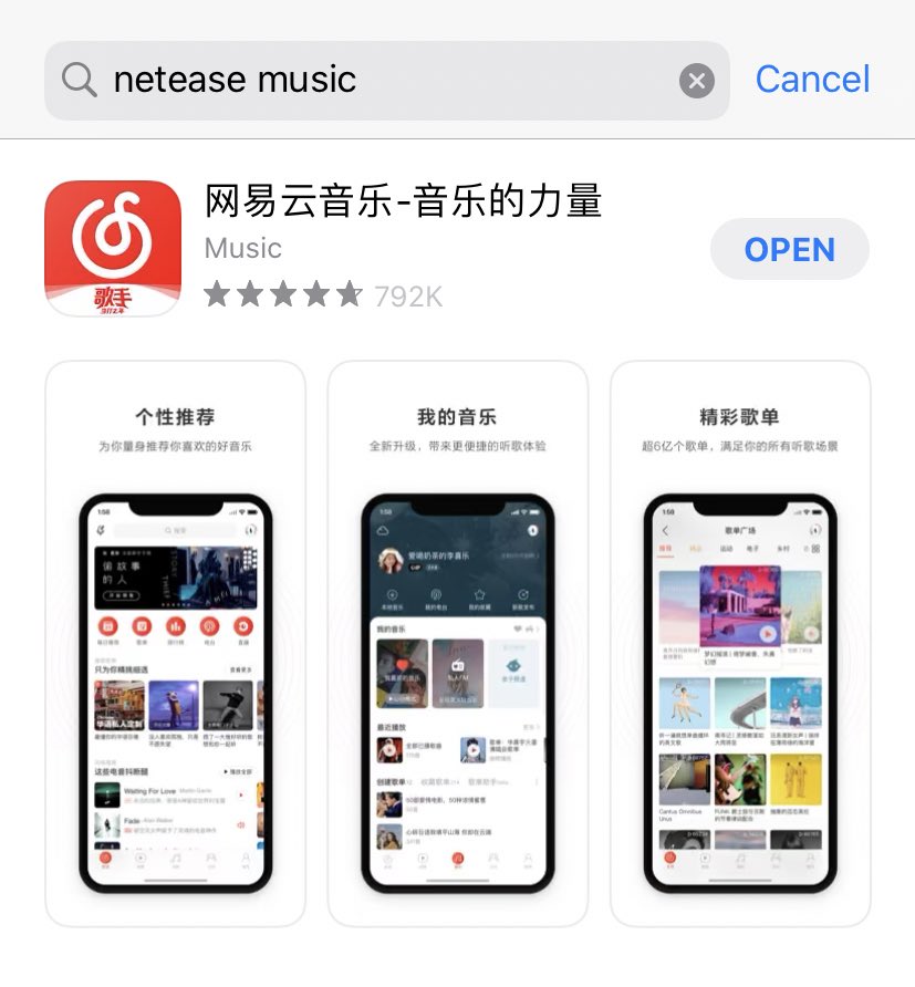 [] IOS APP STORE:➪ From here, you can search for Netease Music and QQ Music in the app store and download the two apps