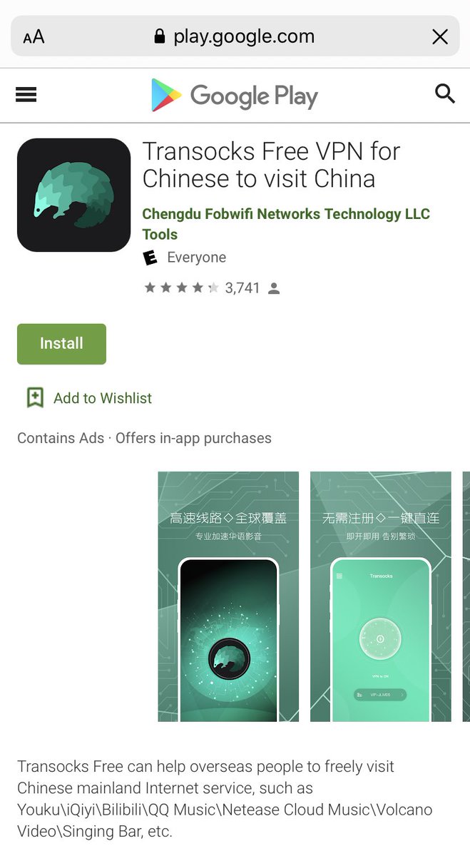 [] TRANSOCKS VPN NEEDED➪ In order to stream songs on QQ Music, you will need to download a VPN that places you in China. Some songs on Netease will also require a VPN to stream. ➪ APP STORE: switch back to USA store and download➪ PLAYSTORE:  https://play.google.com/store/apps/details?id=com.fobwifi.normal&hl=en_US