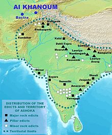 The practical aspect is as under:1. ' Susrusa', i.e Obedience to:a) Father & Mother ( RE XIII, IV, XI)b) Elders ( RE IV)c) Teachers ( gurus) ( RE XIII, PE VII)d) Men of high caste, or agrabhuti, RE XIIIImage of distribution of Ashokan edicts throughout the subcontinent