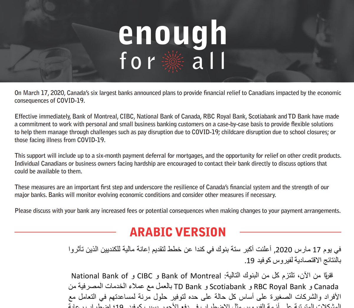 BlockTalkCanada's tweet photo. #RT @fedyyc: Check out @enoughforallyyc's deferred mortgage payment information sheet that has been translated in several languages at https://t.co/igLHIlTybR #yycca https://t.co/JJFBpWSCVm