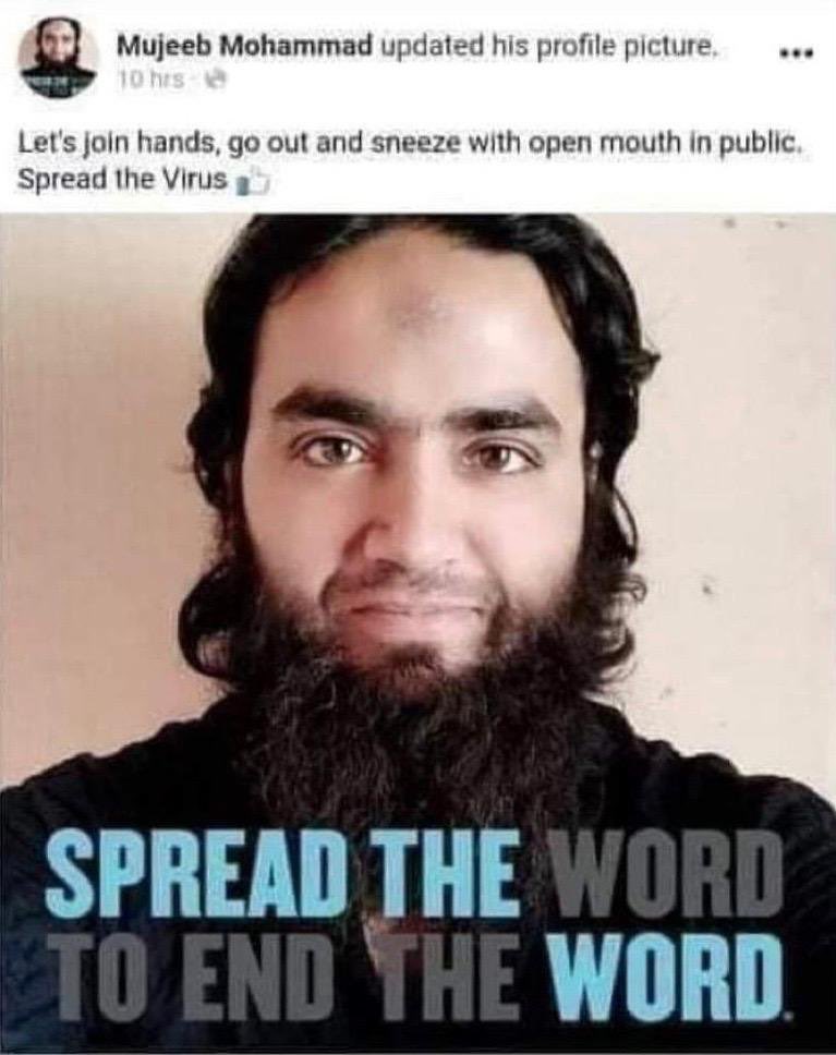 AkhandChakra's tweet photo. You are an organization, yes, a jihadi loving TERRORIST organization. @DHSgov you need to investigate these people who are funded by Hamas affiliated organizations. #ExposeEqualityLabs @TarekFatah https://t.co/GOPapUuZDJ