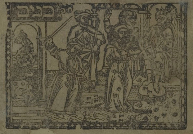 There is only one copy extant of the earliest illustrated haggadah, at JTS. This seems to have been done by Iberian trained printers, either in Spain/Portugal, or the Ottoman Empire (where we know at least one printshop fled)