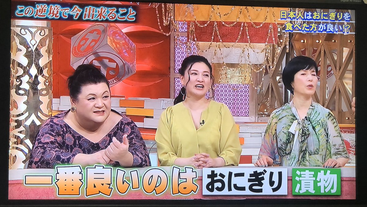 yuzu_kitchen's tweet photo. 【日本人は海藻を食べよう❤️】

本当にめんどくさい時は
おにぎりと漬物で
パーフェクトなので
パンとか菓子類食べなくても
おやつに🍙でいいのよ✨

お漬物は乳酸菌が豊富なので
腸内を活性化させてくれる
スーパーフード✨

キムチ手作りも意外と
簡単なんだけど糠漬けオススメ❤️ https://t.co/KS3C0bpv9s