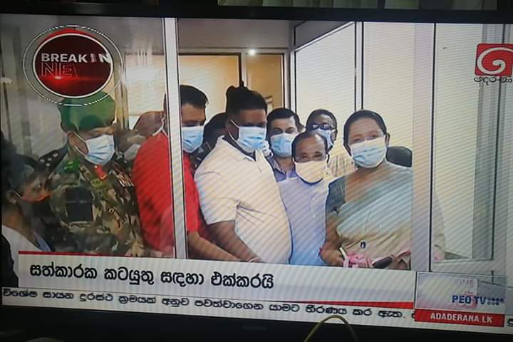 BimalRathnayake's tweet photo. https://t.co/ZXE35PN1Nt