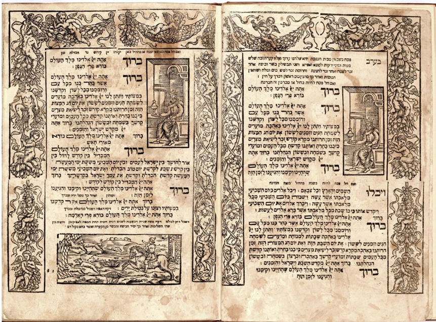 How do we know that? Well, by the time the Mantua haggadah was printed in 1560, its printers decided to use the German typeface (even though that was NOT standard there - as you can see from the earlier pages of the same volume), and pretty much copied most of it: