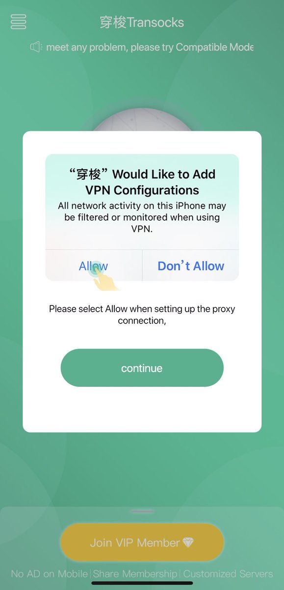 [] USING TRANSOCKS ➪ Allow the app to add VPN configurations on your phone➪ Press the power button to turn the VPN on and off➪ Your QQ Music should change from P3 to P4, and you should be able to stream songs! The VPN will also work for Netease songs as well :-)