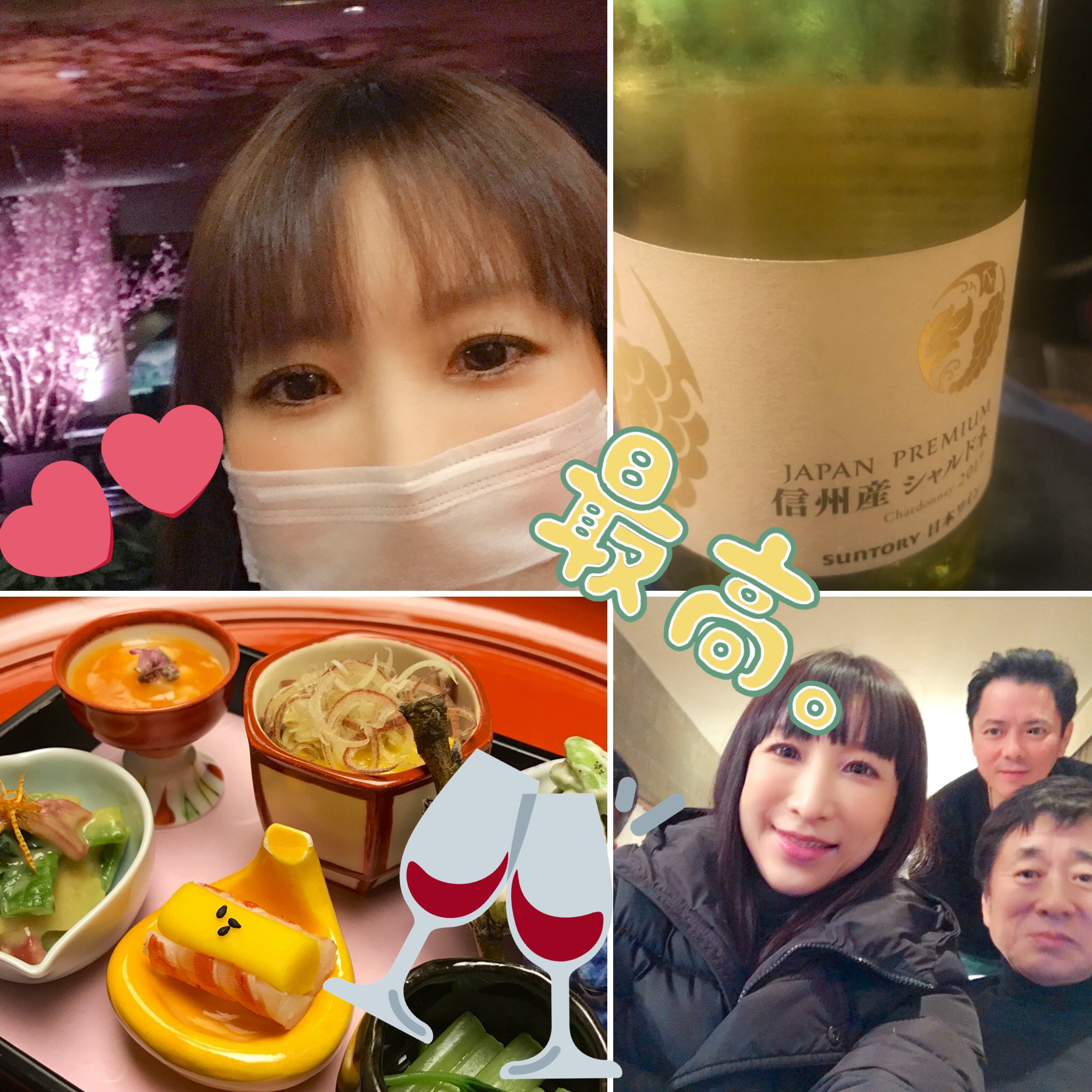 プチシルマ体操のお姉さん ともこ 綺麗に盛り付けて お花も飾って お家でお花見 今は我慢 後で後悔しないために うがい 手洗い大変だけど頑張ろ ステイホーム 家にいよう T Co Kzmkx4gy5p