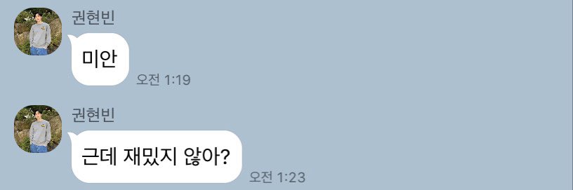 xxx34_89's tweet photo. 넨년 🐻 https://t.co/S18cRvkqmu