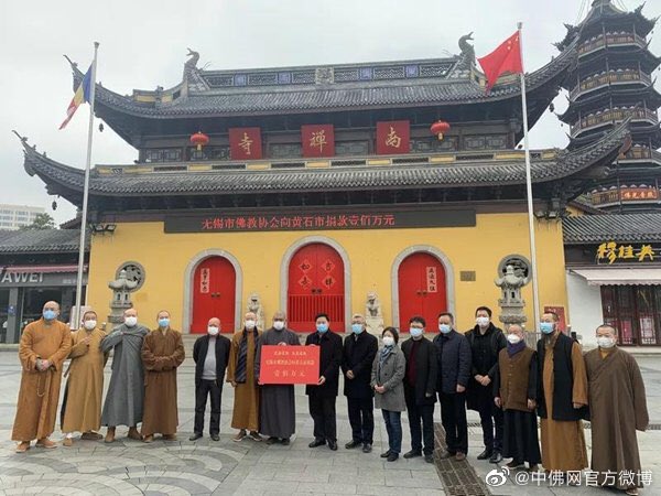 Flora2020730's tweet photo. All people are trying their best to help each other, monks donated masks,ventilators and so on to Wuhan in January. I think this is religious belief freedom, religion should be open and developing with science. https://t.co/NfaGvHIco5