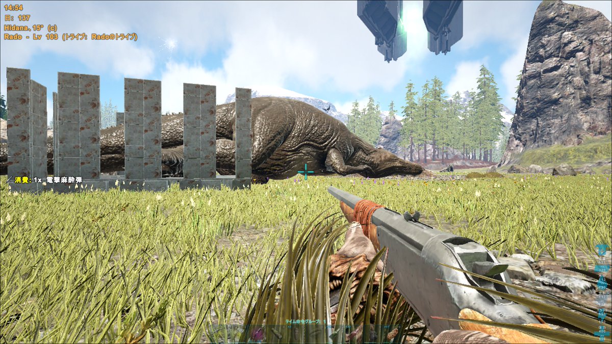 ラド Ark ギガノトサウルスをテイムしました 電撃麻酔銃0発以上 ライフル2丁ぶっ壊したゾ ティラノサウルスと比較したけど 明らかにデカすぎる Arkではこれ一匹で地上は制覇できるみたいだけど 残念なことにボスには連れていけない仕様 なんでや