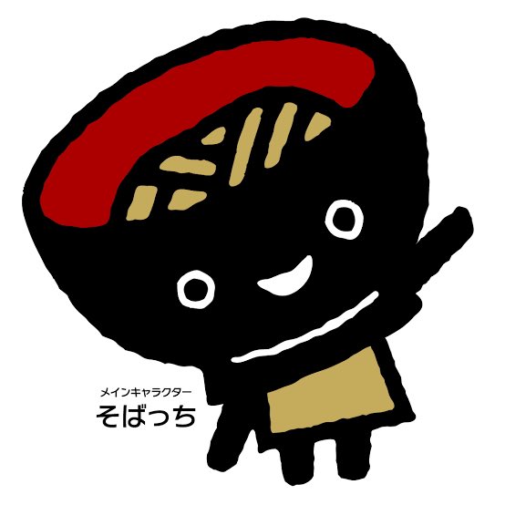 わんこきょうだいのtwitterイラスト検索結果