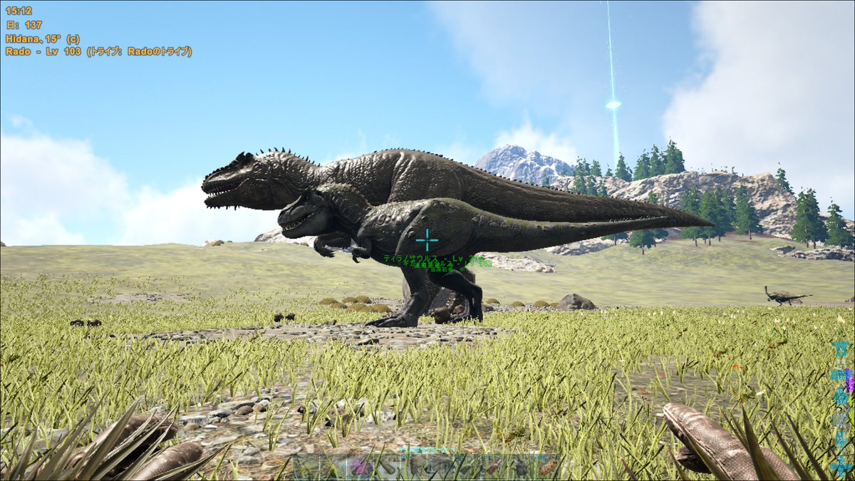 70以上 Ark ティラノ 咆哮 ただのゲームの写真