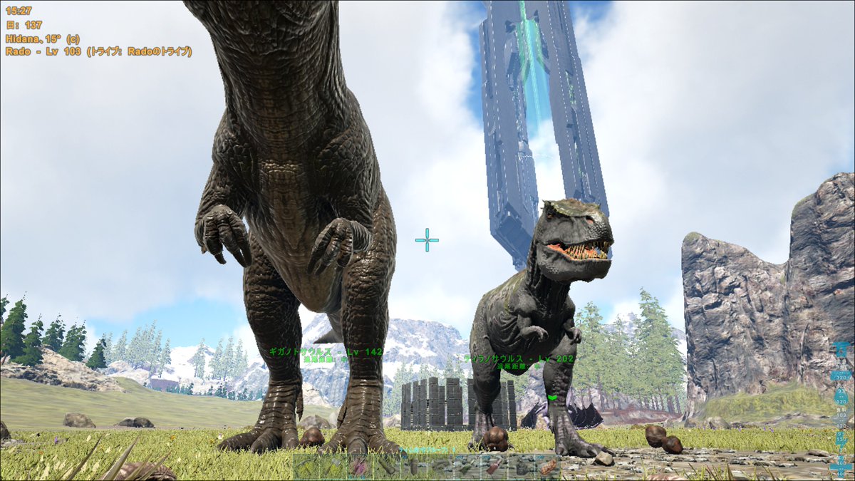 完了しました Ark ギガノト テイム 最高の壁紙のアイデアdahd