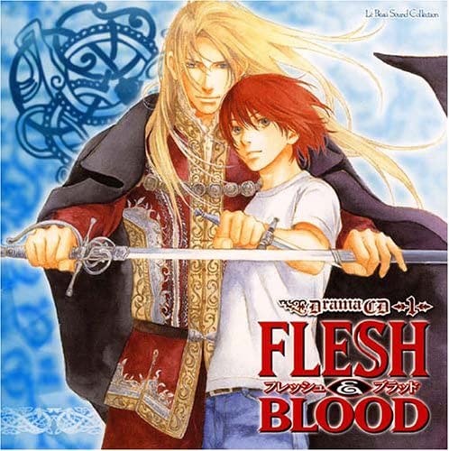 Voice Gravitation ドラマcd ルボー サウンドコレクション ドラマcd Flesh Blood 1 3 福山潤 諏訪部順一 小西克幸 大川透 岸尾大輔 宮田幸季 堀内賢雄ほか アニメイトオンライン 再販予約開始 T Co 7yuyuntyfh 画 T Co