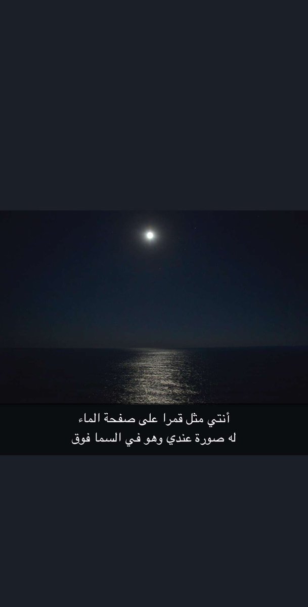 Saudtv Tumblr Blog Tumgir