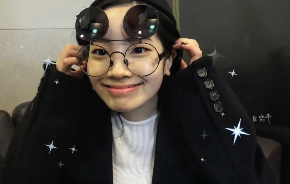 🥺