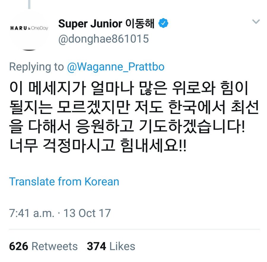 A woman tweeted about her sick daughter and mentioned that her daughter is a fan of donghae he replied to her tweet with this sweet message