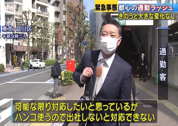alienbob_tweet's tweet photo. ハァ？
この人…なに言ってんだ…？？ https://t.co/OQXeMEQv9d