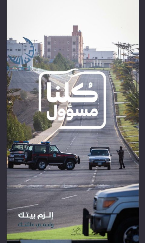 AHMED2004qp's tweet photo. https://t.co/19AFhSNGvT