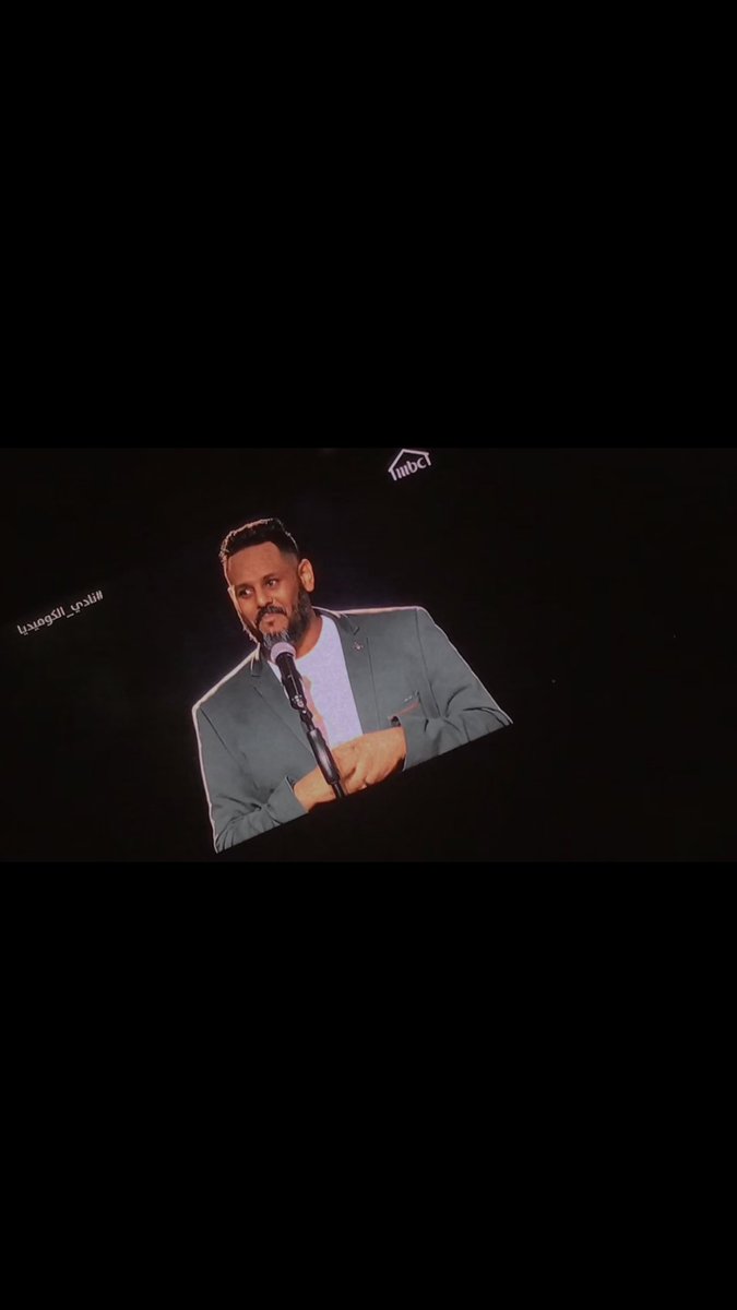 mayandfaisal's tweet photo. حلقة اليوم كانت حدها عجيبه اكثر من الي توقعته وقاعده انتضر الحلقه الجايه على نار😍👍🏻 @AlComedyClub @RReemi @Alansariab5 @Barmz_alHajjaj @BashaR_aljazzaf https://t.co/NyM4IcMgP6