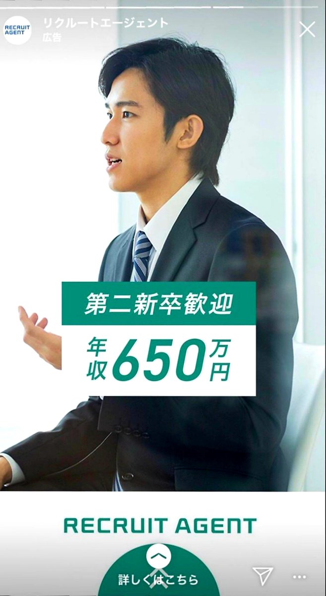 荒木優 Araki Kokoro Araki Kokoro Twitter 荒木優 Araki Kokoro Araki Kokoro Twitter