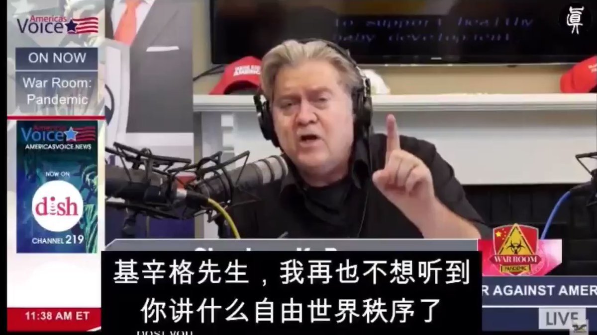 50.  #QAnon A coincidence Bannon calls out Kissinger 2 days before  #Q’s drop & Kissinger was in Wuhan Nov 19. Bannon: "Trust me, to my last breath, we're going to hunt you down and expose it all and we're starting with Kissinger."  https://twitter.com/Greg_Manz/status/1247196056699486208 