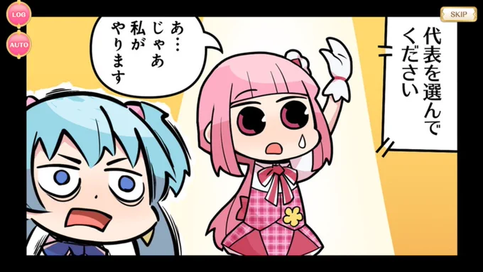 見事な環ゴリラよ! 