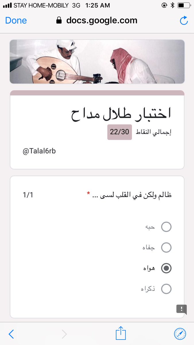 suadxii's tweet photo. @talal6rb 😞 https://t.co/c9Z4X8SliN