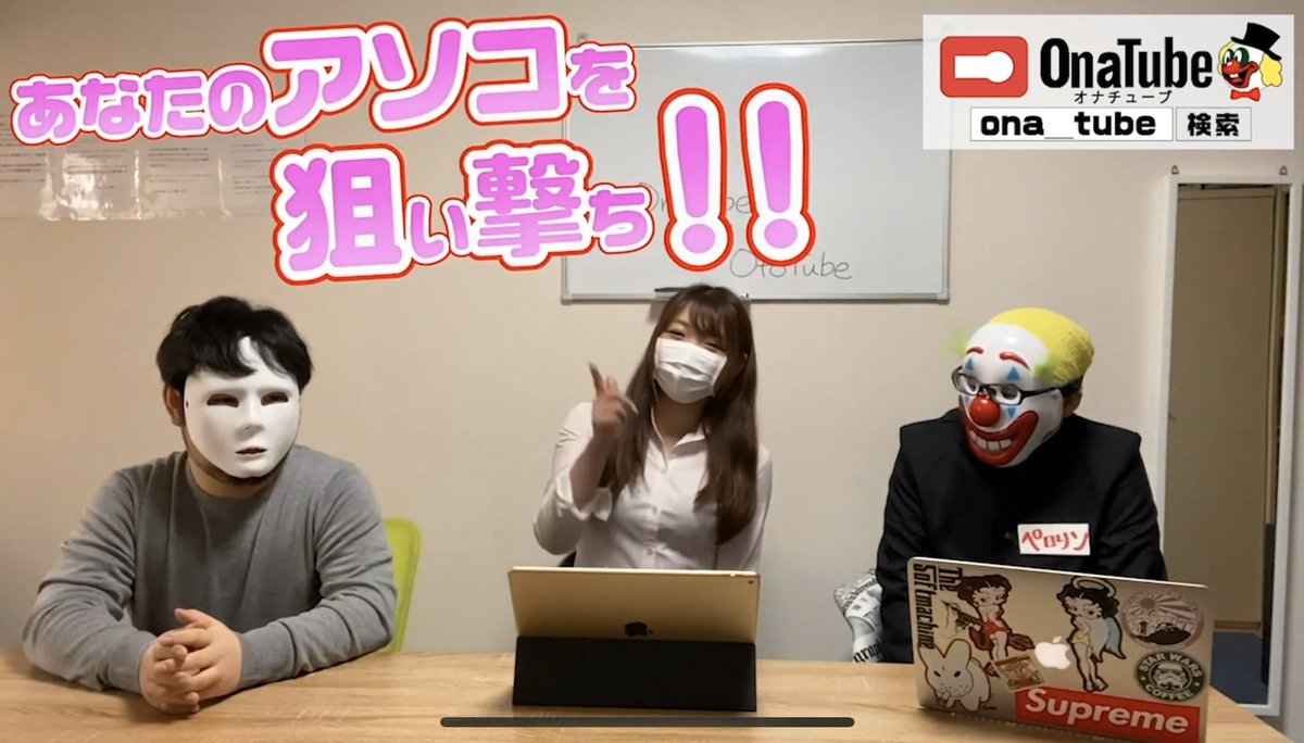 Ona__Tube's tweet photo. 前回動画の中で紹介した #メンズマックス プッチですが通販サイトNLS様でもご購入頂けます。
手頃な価格が嬉しい😃
#柴田めい
#otocha
下記URLからどうぞ
https://t.co/pirNAGcO7F https://t.co/y1bWN9suuS