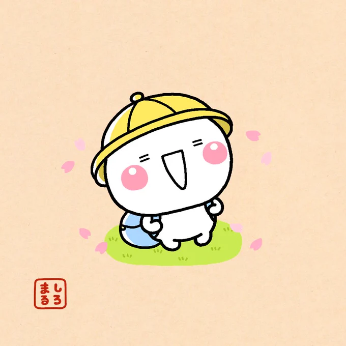 4月らしいしろまる 