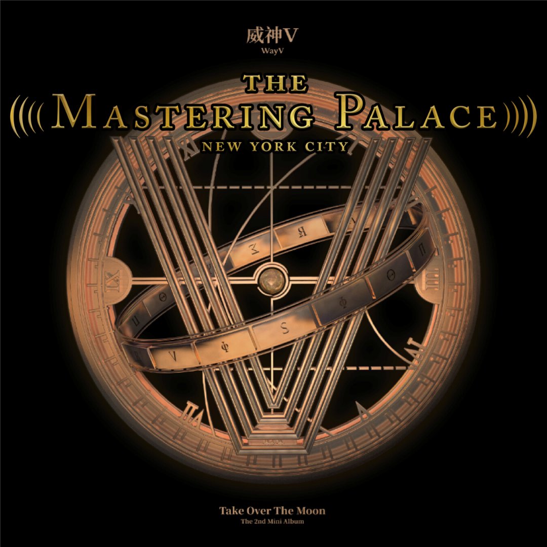 #WayV on #WBW. ✨⁣
⁣
WayV - Take Over The Moon Mini Album⁣
⁣
Mastered by @davekutchnyc at The Mastering Palace, NYC 🎶 #kpop #WayV #smentertainment #smtown