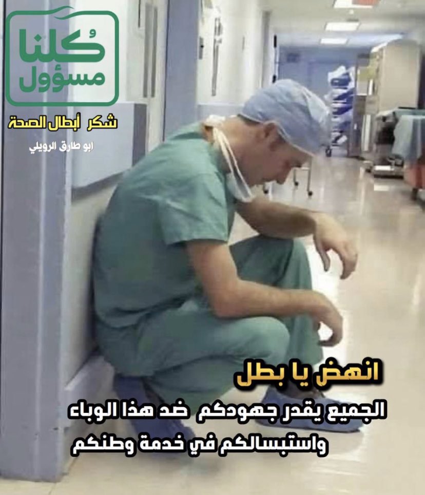 m07mohammad11's tweet photo. عـز الله ان الصدر ضايق ومحتار
من وقتنا اللـي فـ الحقيقه يحيّر

ماعاد نعـرف وش تخبيه الاقدار
والـعـمـر يمضـي والبنادم مسيـّر https://t.co/1yG180kx3Q