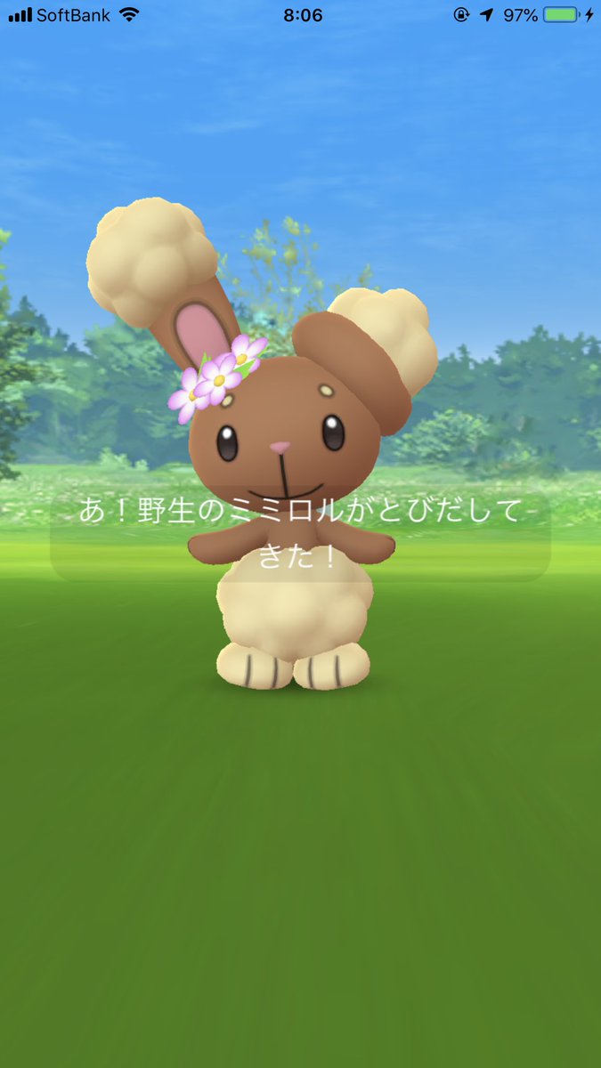 ポケモンgo速報 花飾りミミロルや花帽子ピカチュウが登場 色違いも出現中 ポケモンgo攻略まとめ速報