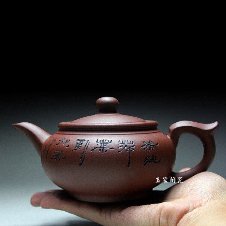 RendllyK's tweet photo. $25.99  FLAT TEA POT HANDMADE KUNG FU

https://t.co/zuvpegSZmR

#PlayersTogether #2020PubNames #vibingformatty #masterchef #TwinPeaksWatchParty #kitchendesign #kitchen #kitchens #kitchendecor #kitchenaid #kitchenhutch #kitchenscales #tea #tealover #teaoftheday #ilovetea https://t.co/DMHz4NHeI9