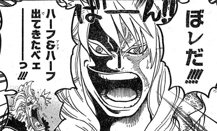 ワンピースのイム様は鷹の目 ズニーシャとも同じと話題に 漫画考察太郎
