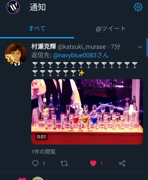 僕ssのtwitterイラスト検索結果 古い順 僕ssのtwitterイラスト検索結果 古い順