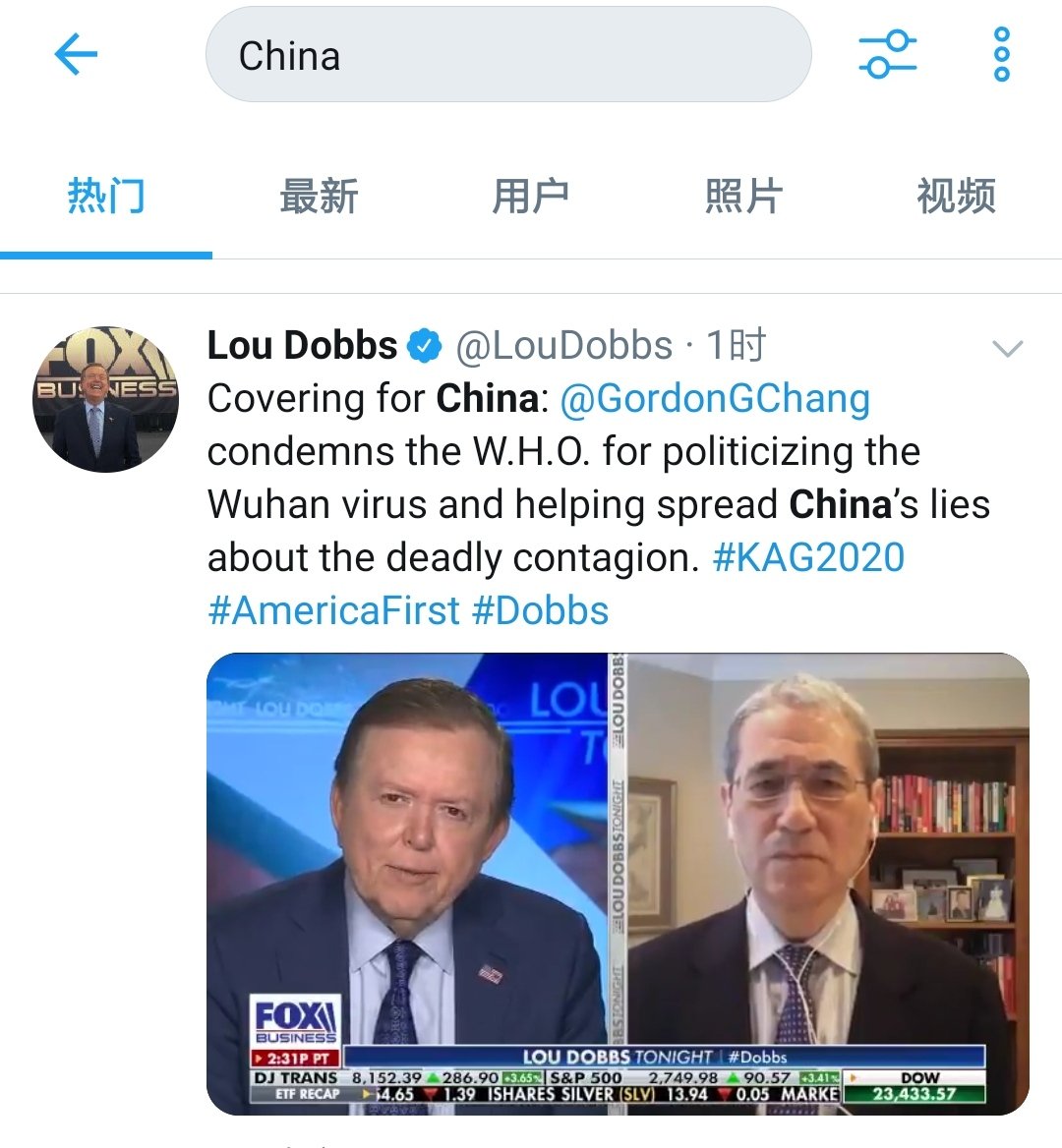 Fox News plus Gordon Chang