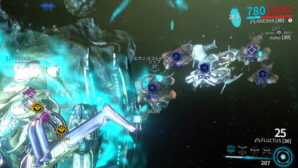 Uzivatel Null Box Sbox Na Twitteru Warframe 一度は皆やるはず こんな事してっから性能値上がらねぇんだよなぁ