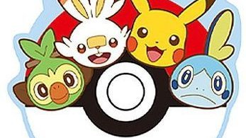 モンスターボールのtwitterイラスト検索結果