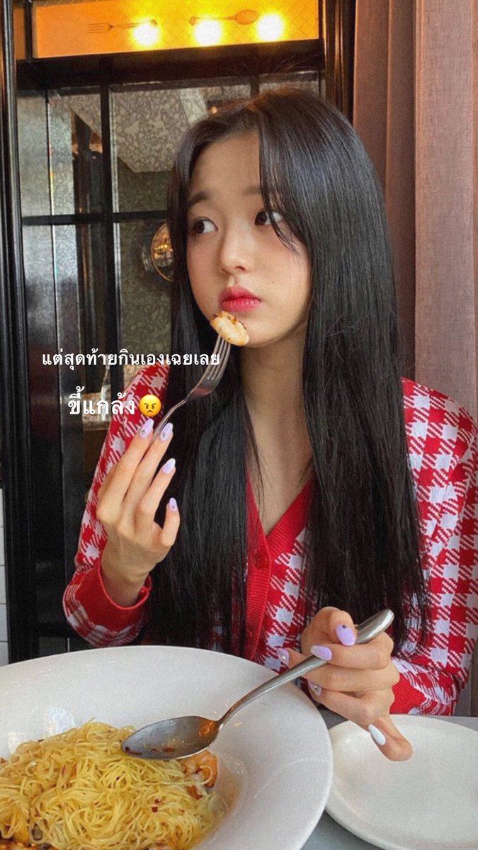 แฟนทิพย์มากๆ แฟนสาวคนสวย น่ารัก ขี้แกล้ง