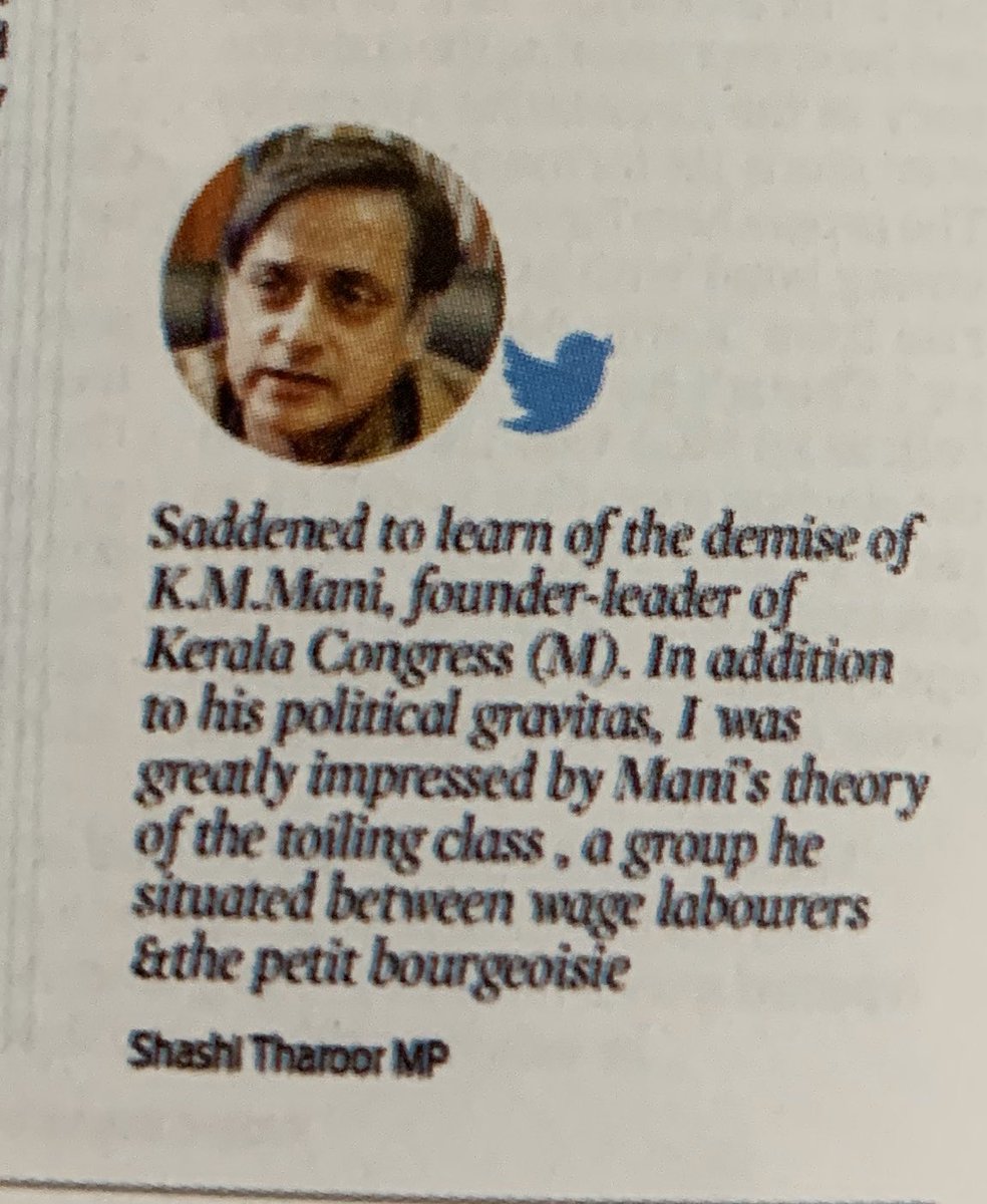 Dr.  @ShashiTharoor tweets..