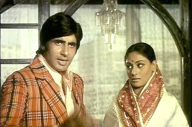 Happy Birthday Jaya Bachchan: Top 7 Movies of Bollywood s Finest Actor | Earth Indian 