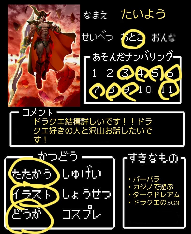 Taiyo Svj3mbhmulaqssv Twitter Taiyo Svj3mbhmulaqssv Twitter