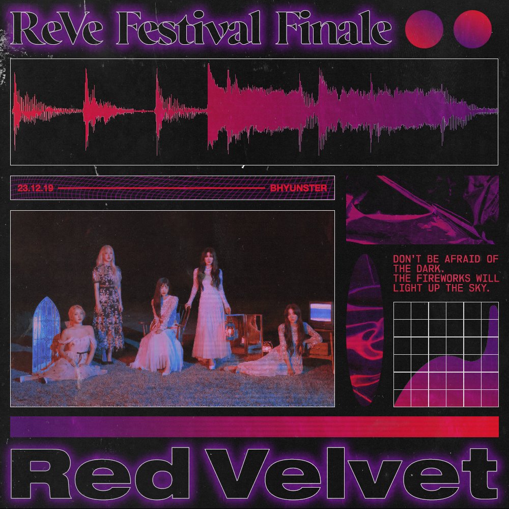 The ReVe Festival: Finale in retro-futuristic style